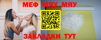 дистиллят марихуана Иваново