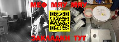 дживик Ижевск