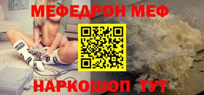 дистиллят марихуана Иваново