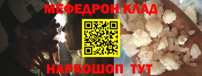 дистиллят марихуана Иваново