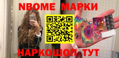 дживик Ижевск