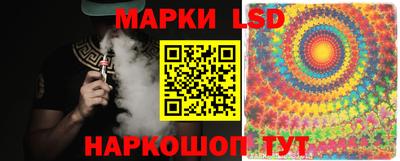 дистиллят марихуана Иваново