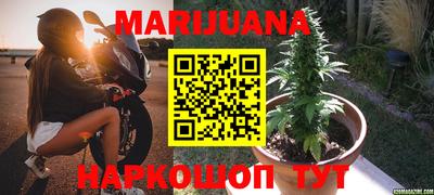 кокаин перу Ивантеевка