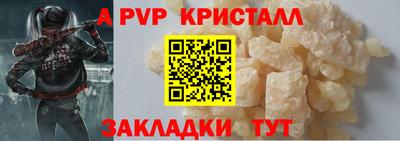 дистиллят марихуана Иваново