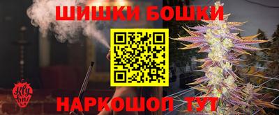 дживик Ижевск