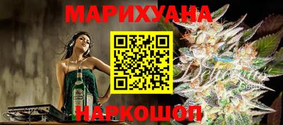 дживик Ижевск