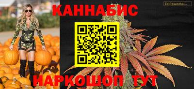 кокаин перу Ивантеевка