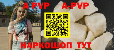 дистиллят марихуана Иваново
