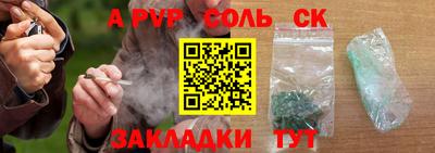 дистиллят марихуана Иваново