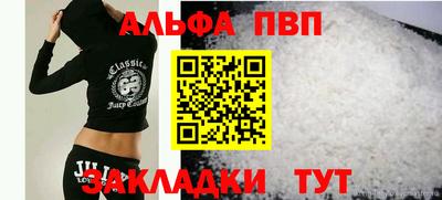 дистиллят марихуана Иваново