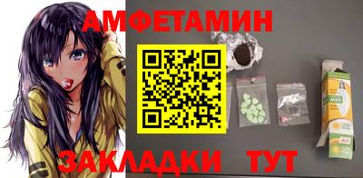 дистиллят марихуана Иваново