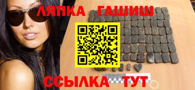 дживик Ижевск