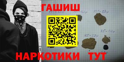 дживик Ижевск