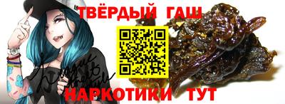 дживик Ижевск