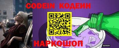 дживик Ижевск