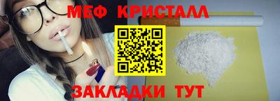 дживик Ижевск