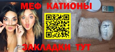 кокаин перу Ивантеевка