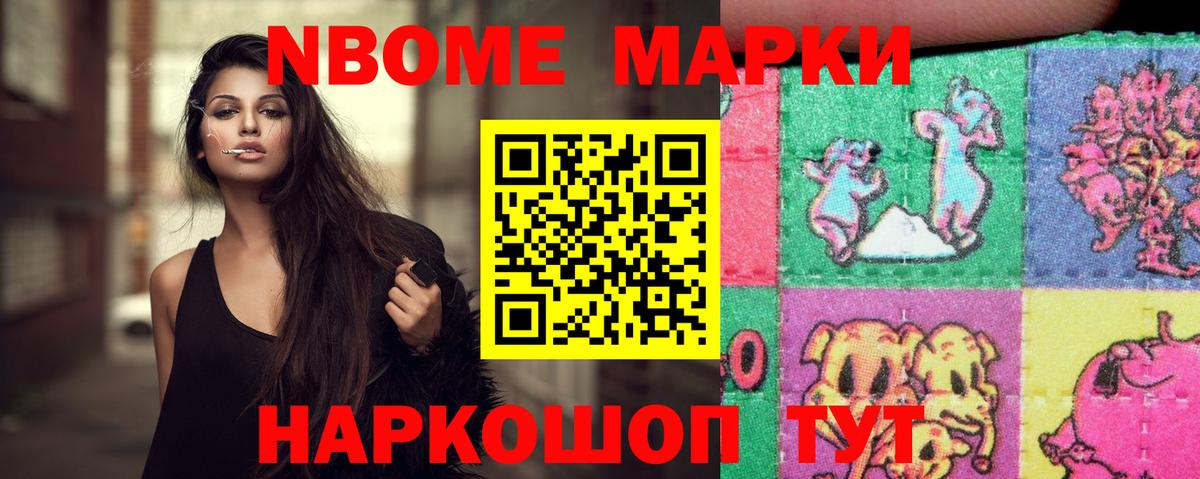 LSD-25 экстази кислота  Лсд 25 экстази ecstasy  Вход с VPN  Брянск 